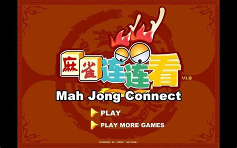 mahjong dhtml|mahjong shanghai connect.